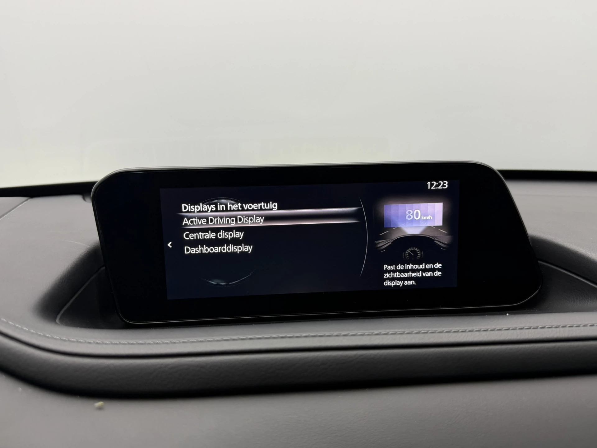 Hoofdafbeelding Mazda CX-30
