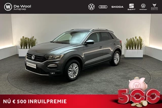 Hoofdafbeelding Volkswagen T-Roc Volkswagen T-Roc 1.0 TSI 110pk Style | Trekhaak, Parkeersensoren V+A, Privacy Glas |