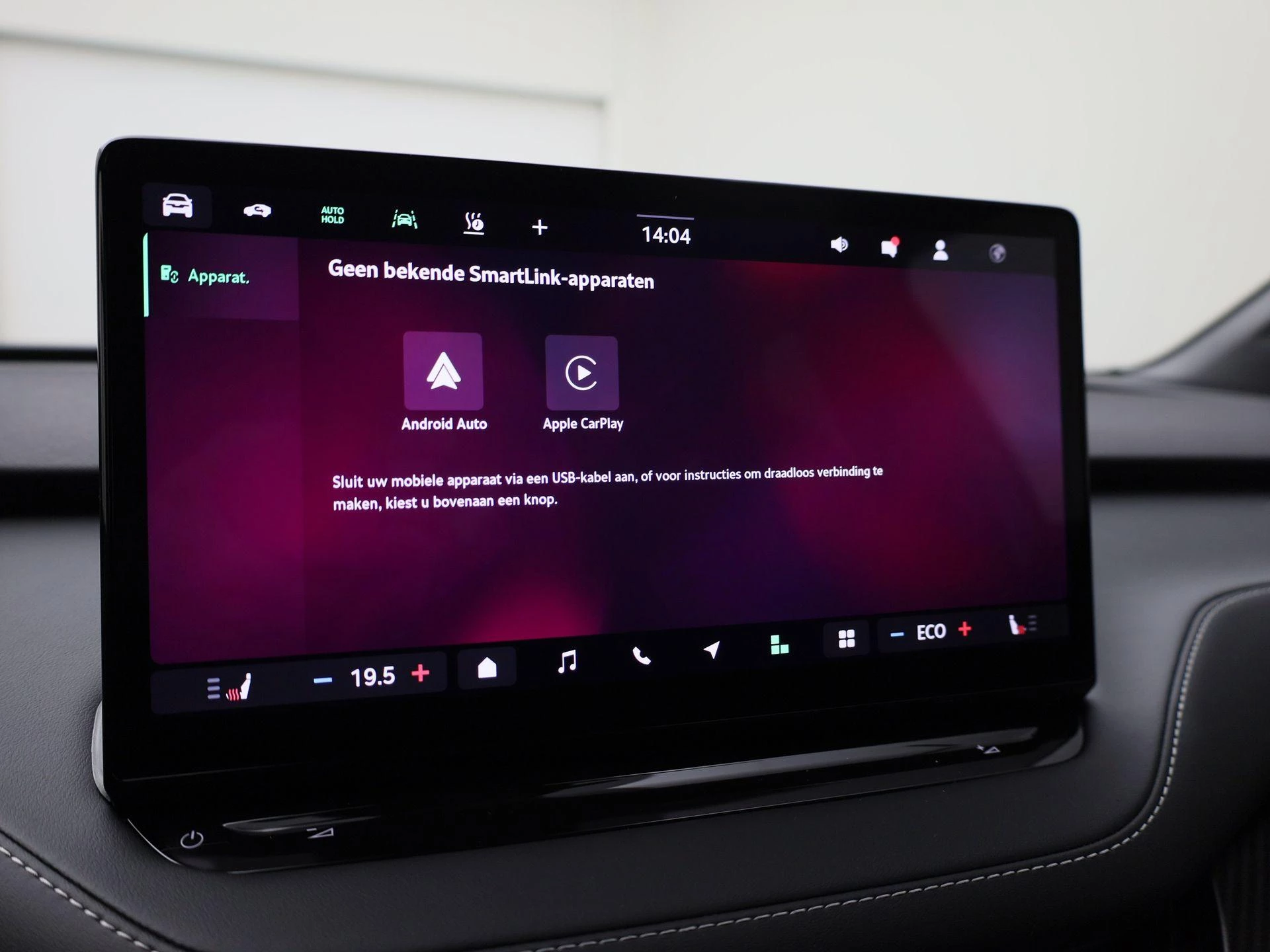 Hoofdafbeelding Škoda Elroq