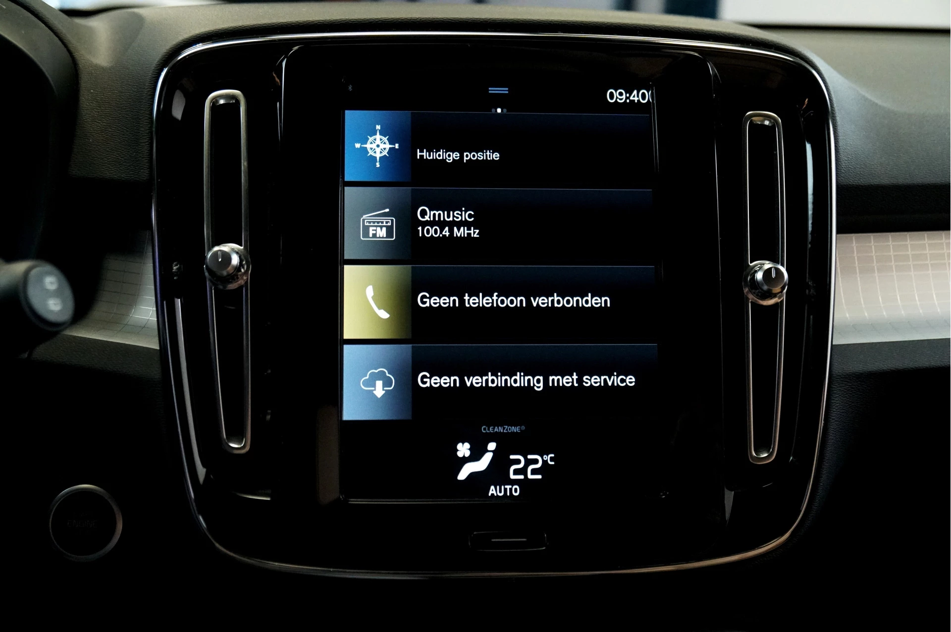Hoofdafbeelding Volvo XC40