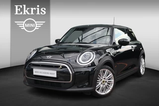 MINI Electric Yours | Head-up Display | 17 inch LM Tentacle Spoke black