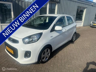Kia Picanto 1.0 CVVT Summer Edition