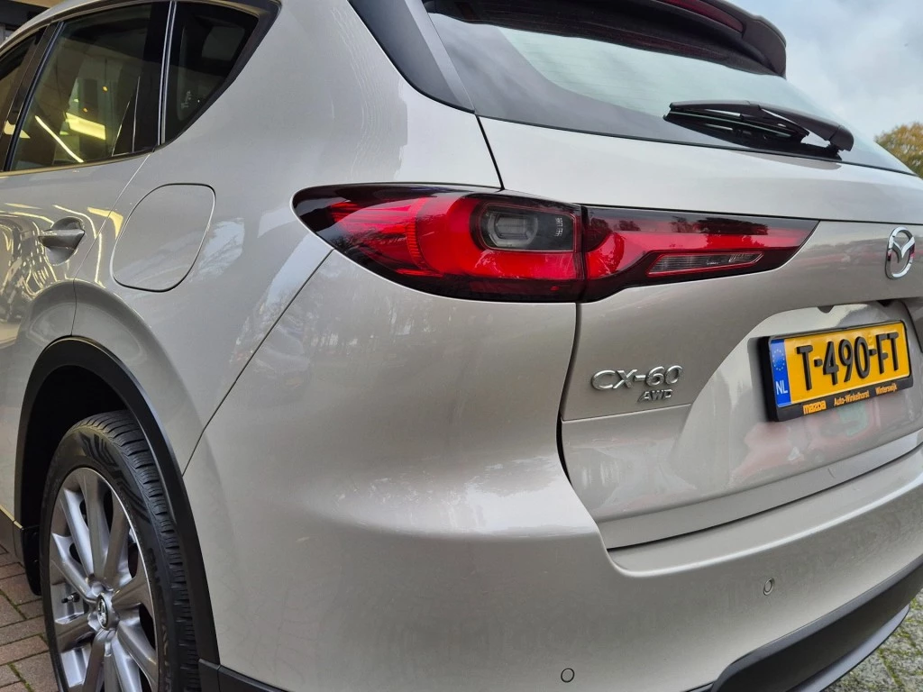 Hoofdafbeelding Mazda CX-60