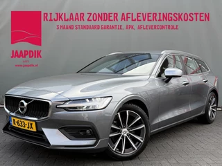 Volvo V60 BWJ 2021 2.0 B4 200 PK Inscription AUTOMAAT! FULL LED | STOEL + STUURVERW. | LEDER | ADAPTIVE CRUISE | CAMER | ELEKTR. ACHTERKLEP | CARPLAY + ANDROID | NAVI | CLIMA | LMV | PDC