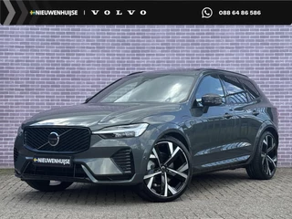 Hoofdafbeelding Volvo XC60 Volvo XC60 T8 Plug-in hybrid AWD Ultra Dark Executive Edition | Luchtvering | 22" | Gelamineerd Glas | Bowers & Wilkins | Stoelmassage & Ventilatie | MY '27 |