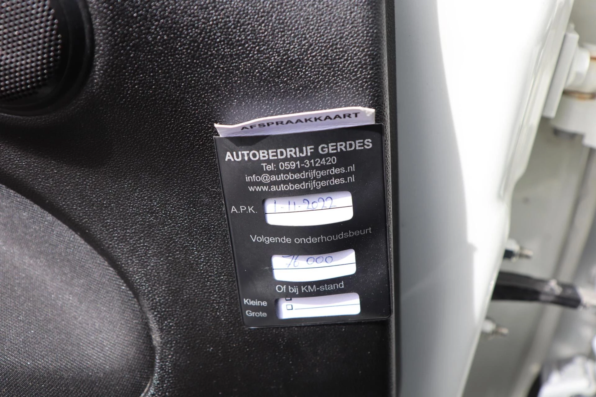 Hoofdafbeelding Fiat Punto