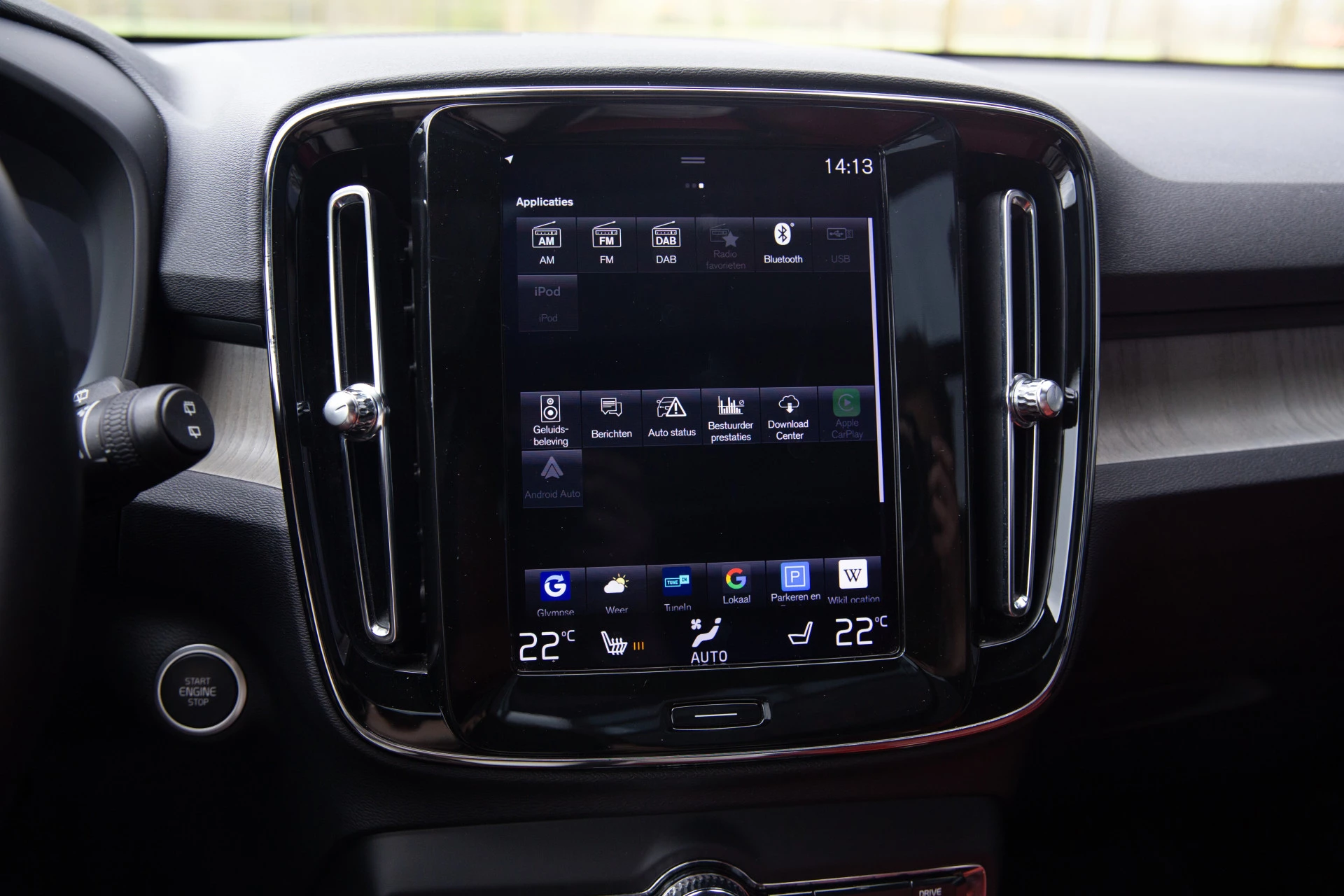 Hoofdafbeelding Volvo XC40