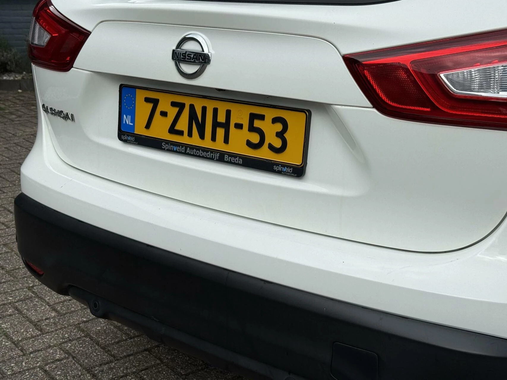 Hoofdafbeelding Nissan QASHQAI