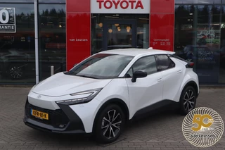 Toyota C-HR 1.8 HYBRID 140 FIRST-EDITION  STOEL/STUURVERW. P-SENSOREN EL-ACHTERKLEP DODEHOEK ANDROID/APPLE