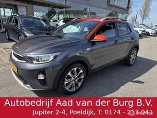 Kia Stonic 1.0 T-GDI Dynamic   17 inch velgen & banden , Prive glas , Navigatie , Bluetooth  Priveglas , Electrische ramen & Spiegels , Parkeerhulp achter  Two Tone , Gray - Orange