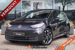 Volkswagen Id.3 Pro 58kWh 145pk SoH 93% | ACC | Climate | Virtual | Stoelverwarming | LED | Sfeer | Carplay