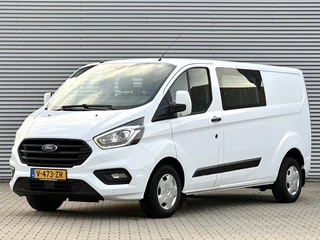Ford Transit Custom 300 2.0 TDCI L2H1 Trend DC dubbele cabine Trekhaak|Camera|Airco