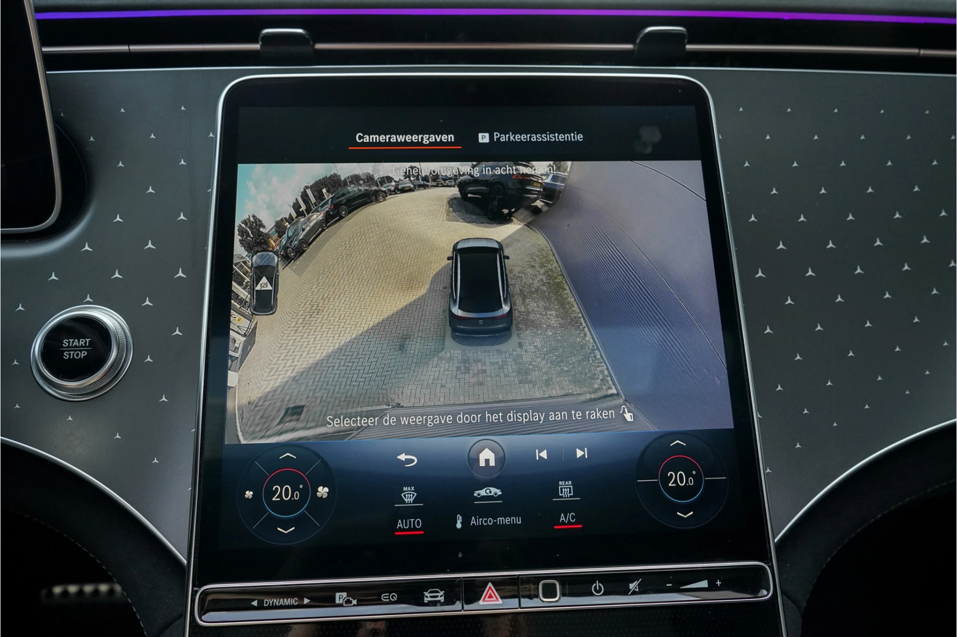 Hoofdafbeelding Mercedes-Benz EQE