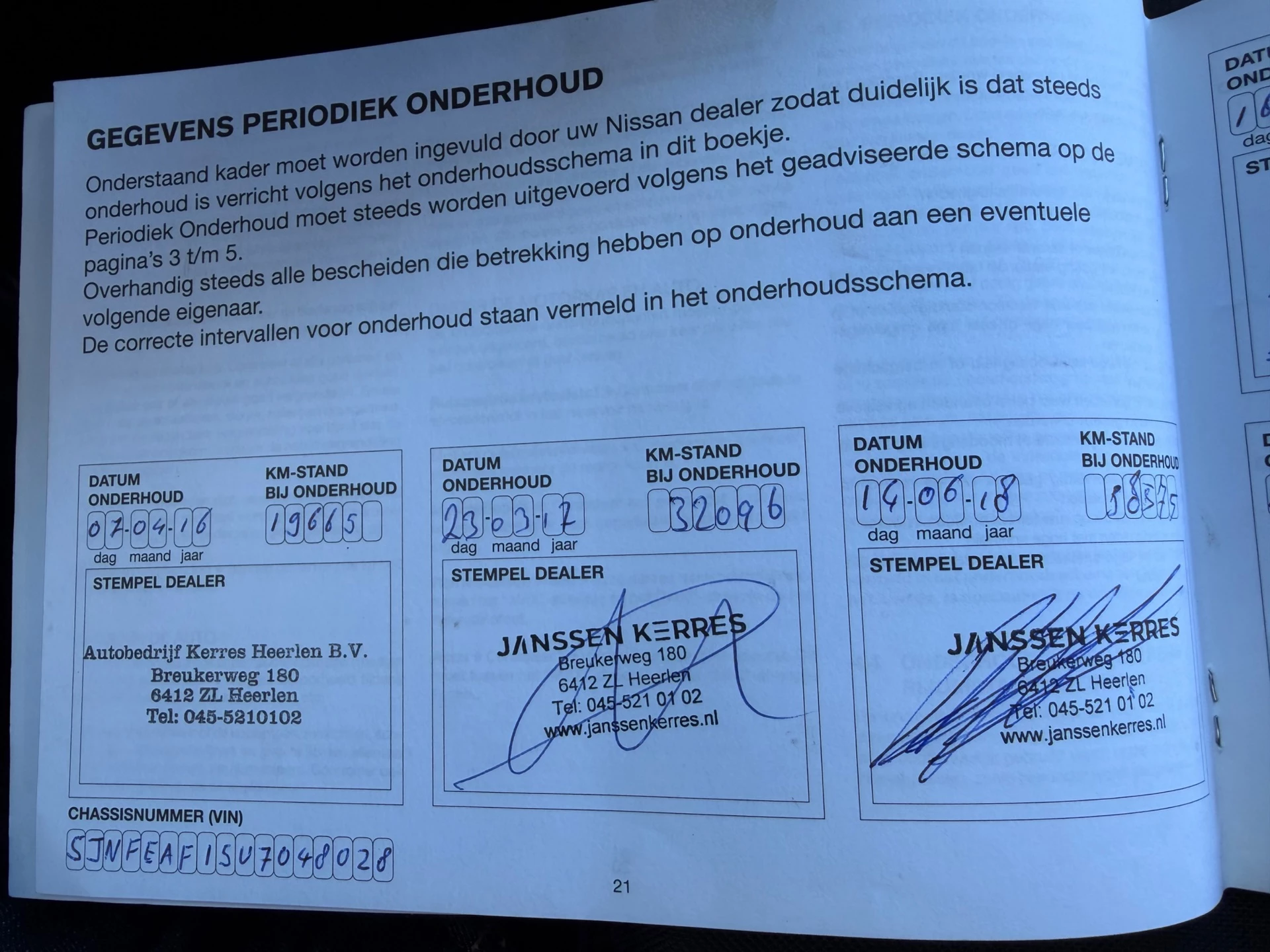 Hoofdafbeelding Nissan Juke