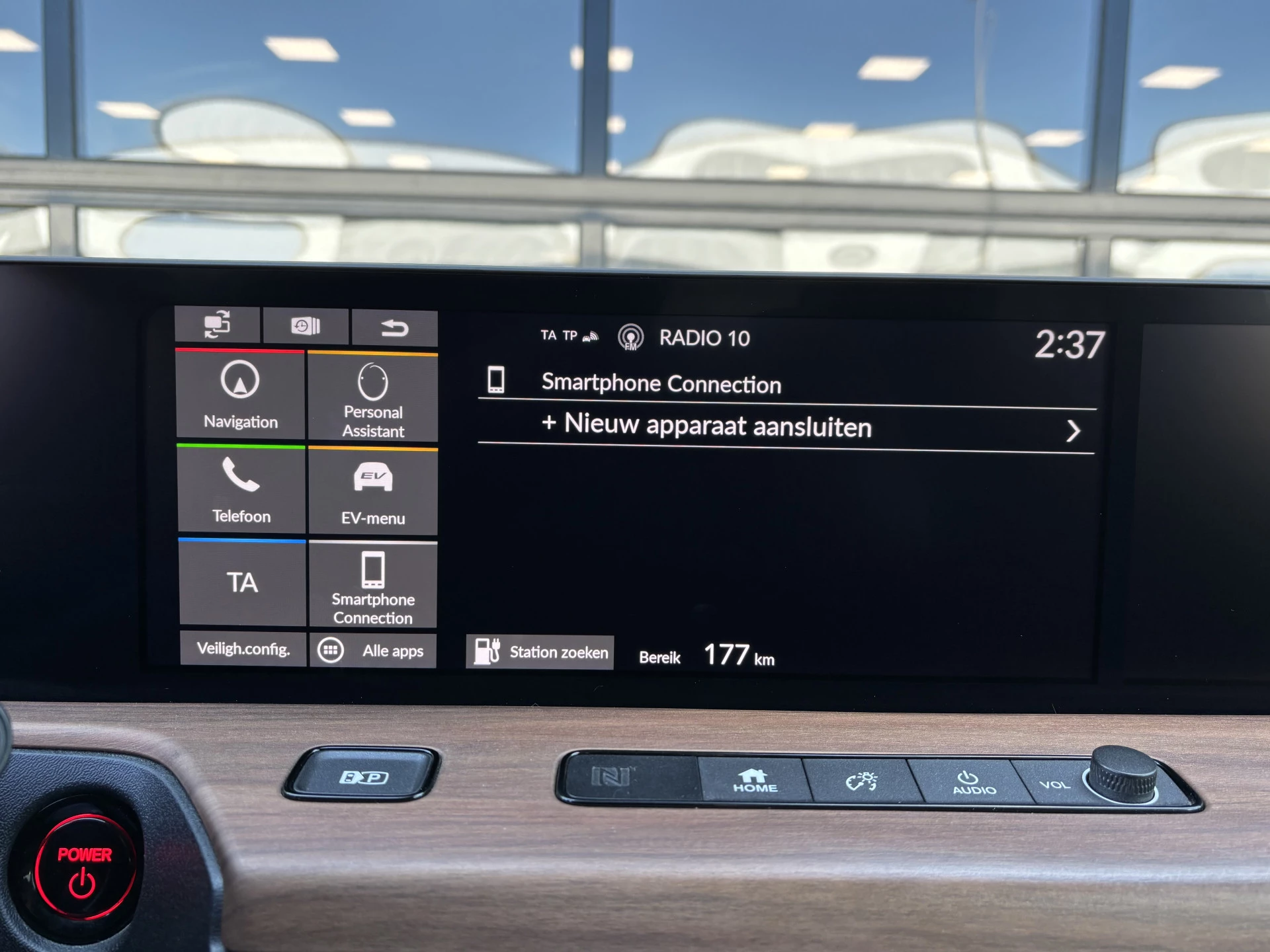 Hoofdafbeelding Honda e