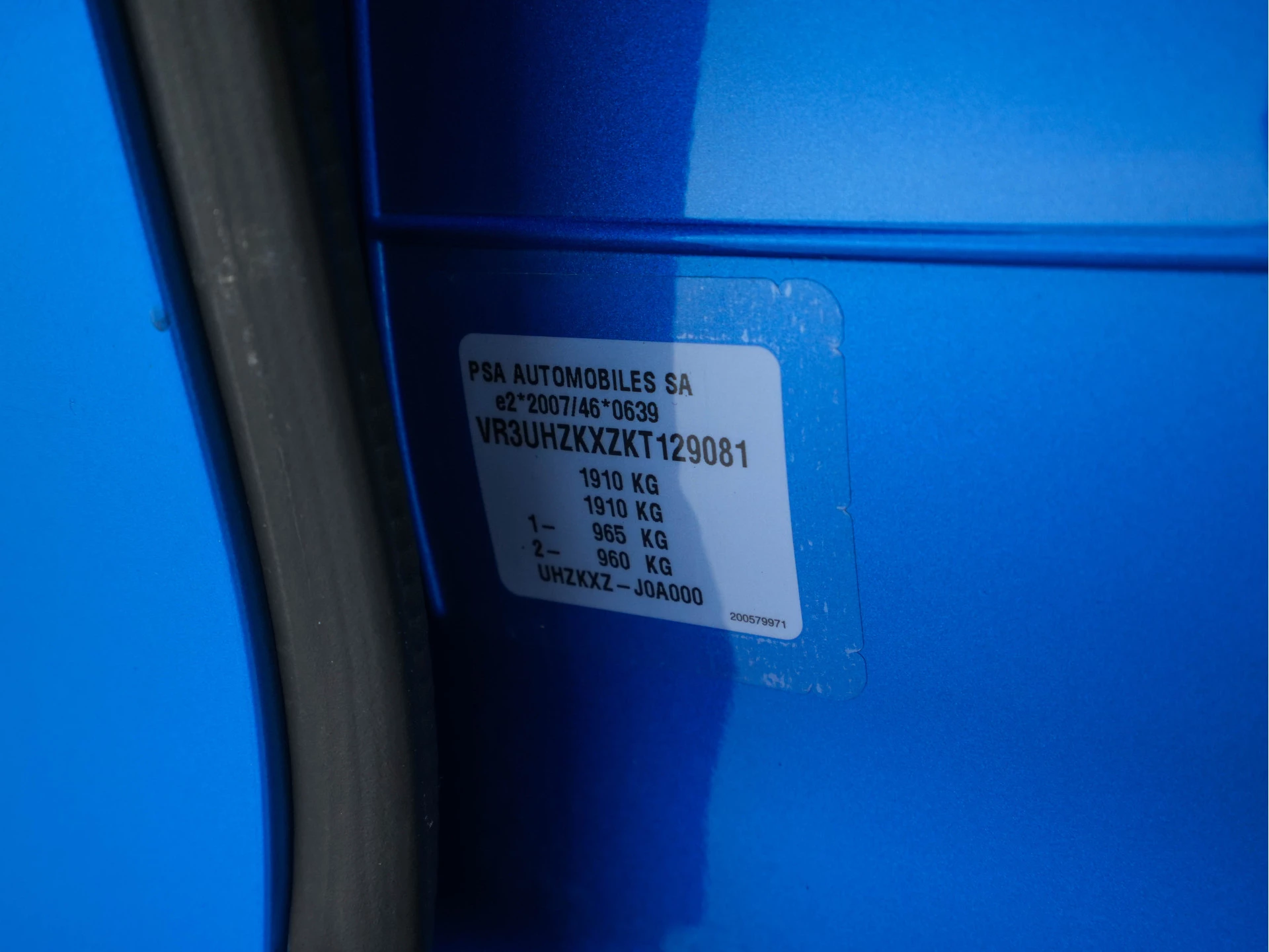 Hoofdafbeelding Peugeot e-208