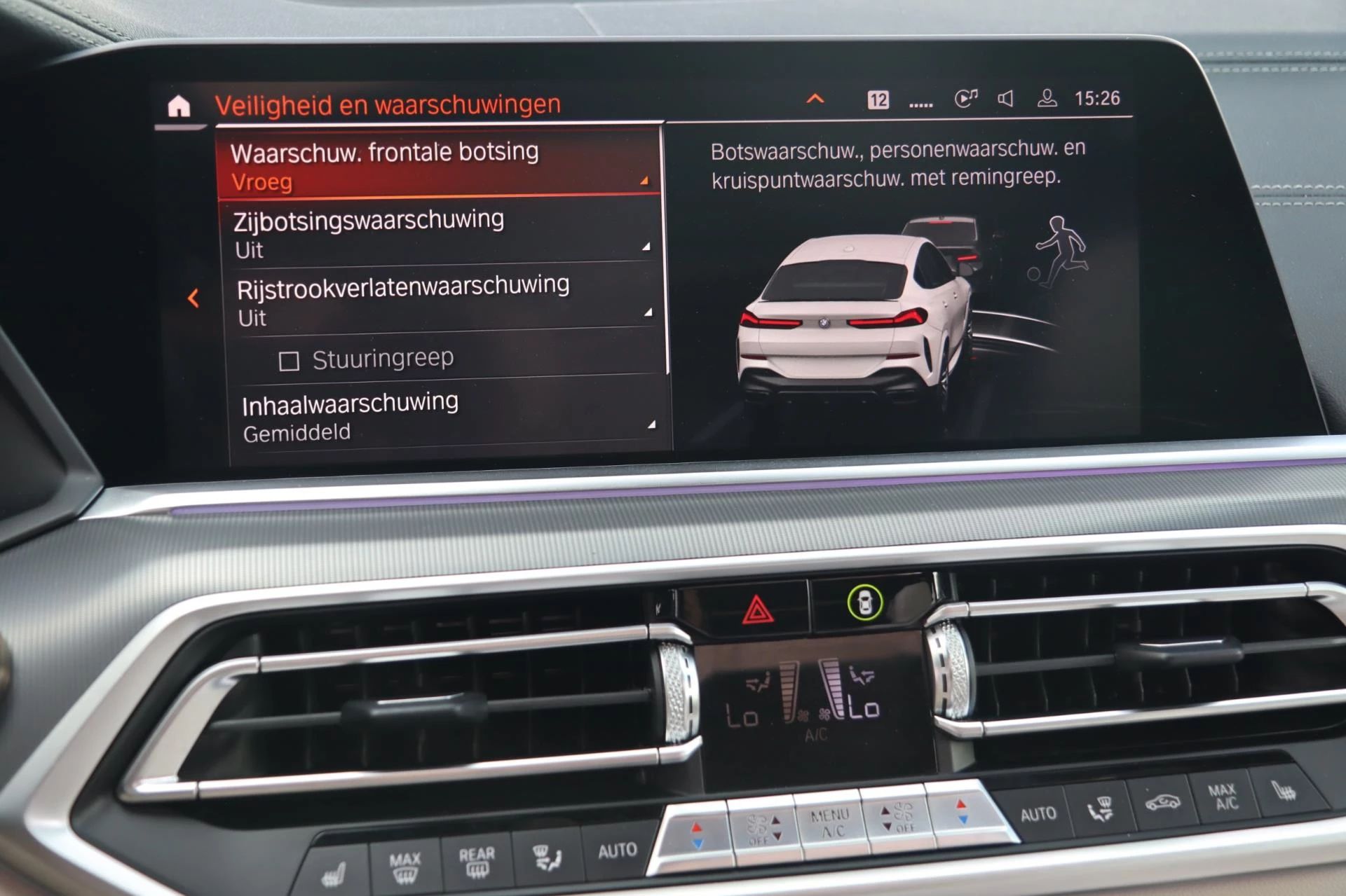 Hoofdafbeelding BMW X6