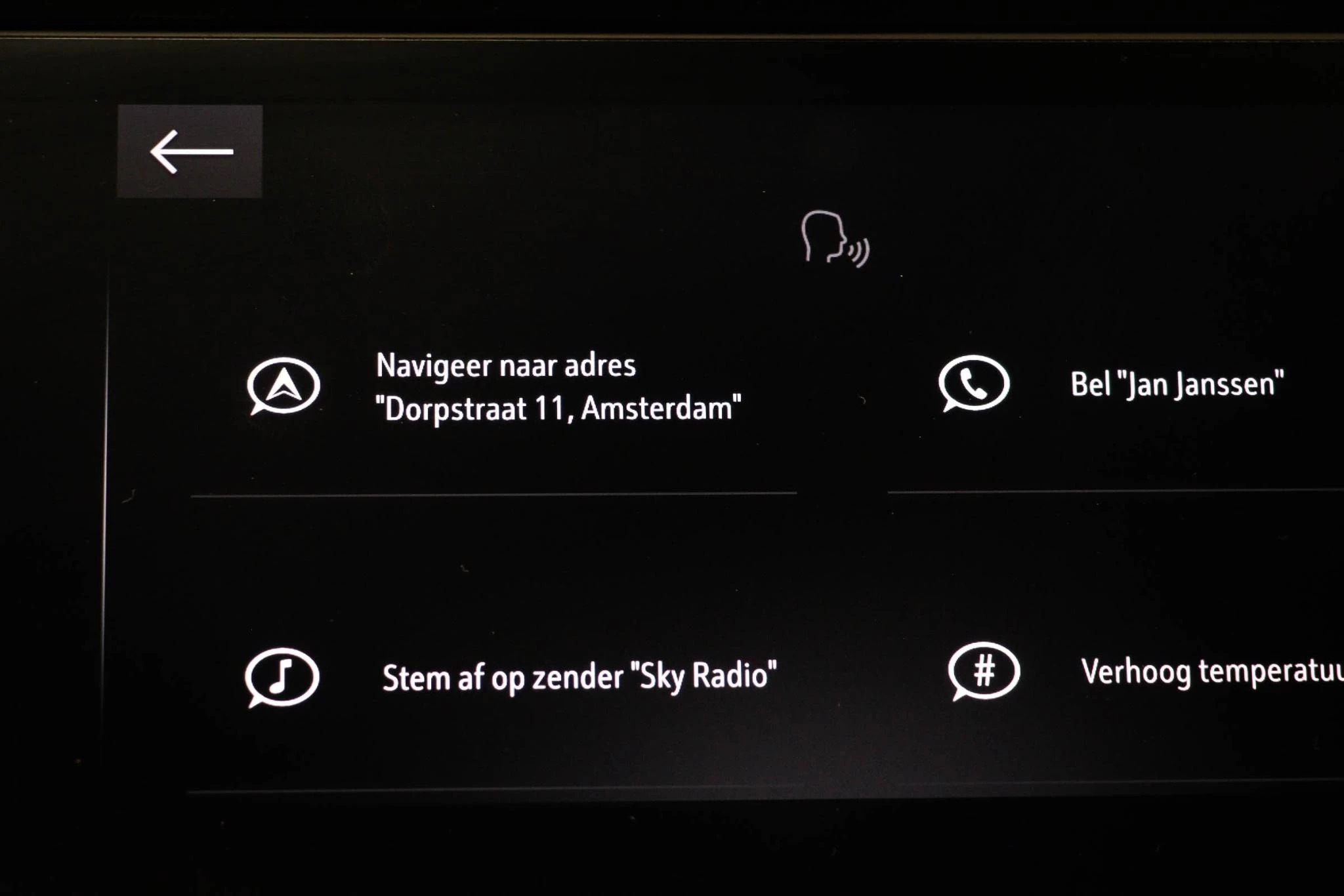 Hoofdafbeelding Opel Grandland