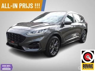 Ford Kuga 2.5 PHEV ST-Line