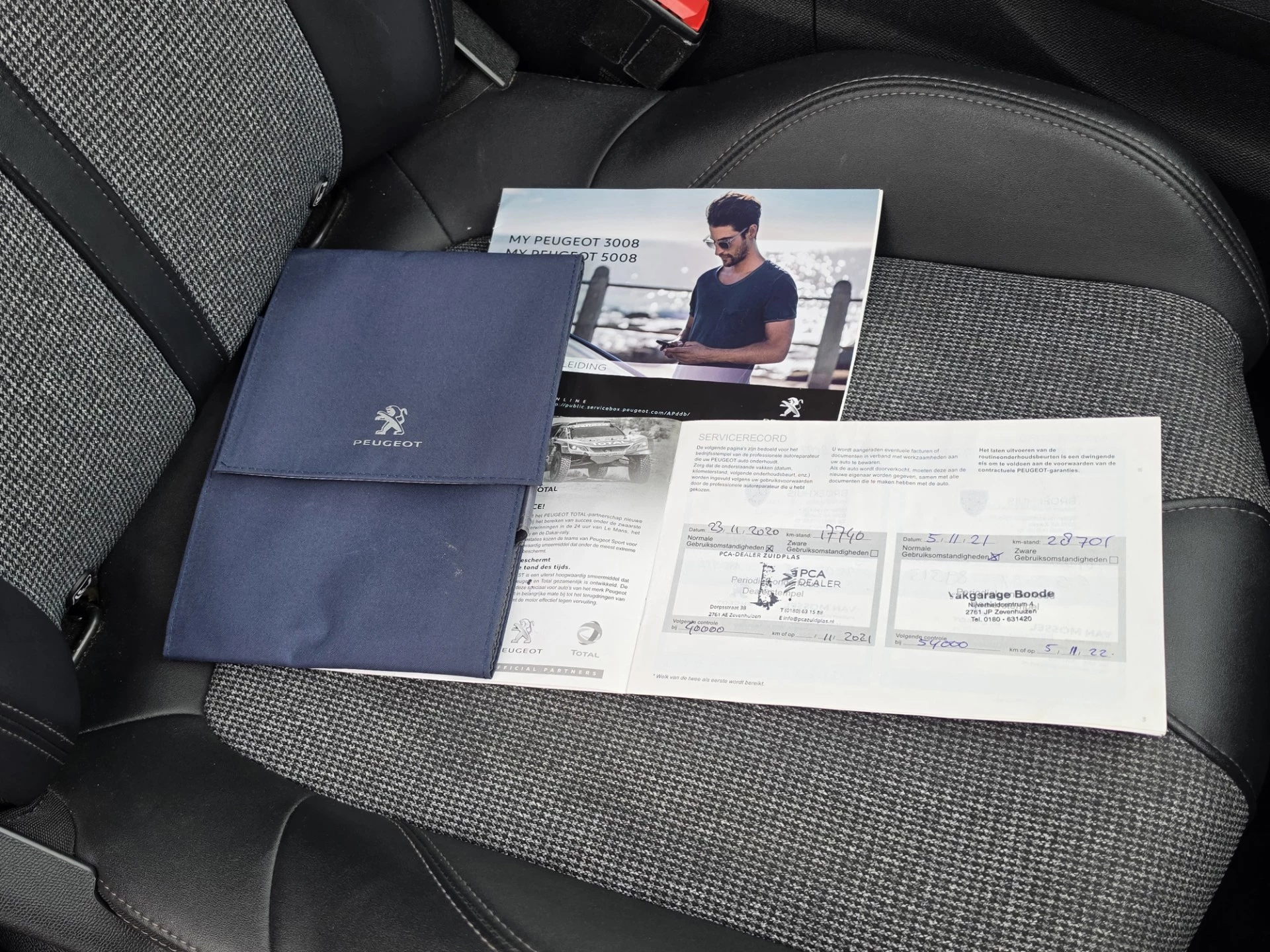 Hoofdafbeelding Peugeot 3008