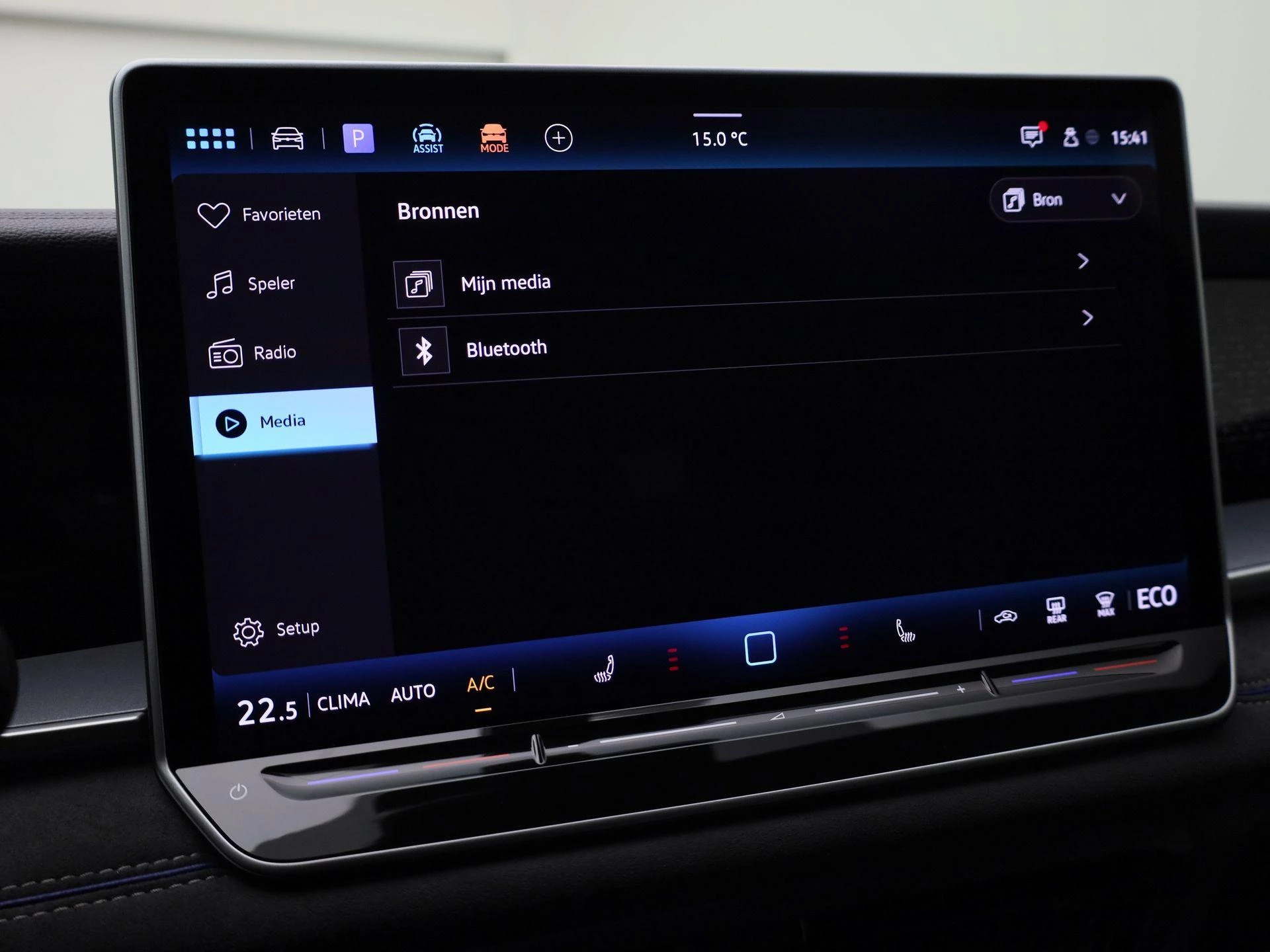 Hoofdafbeelding Volkswagen Tayron