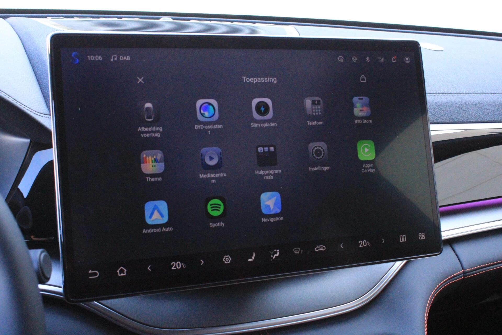 Hoofdafbeelding BYD SEAL U