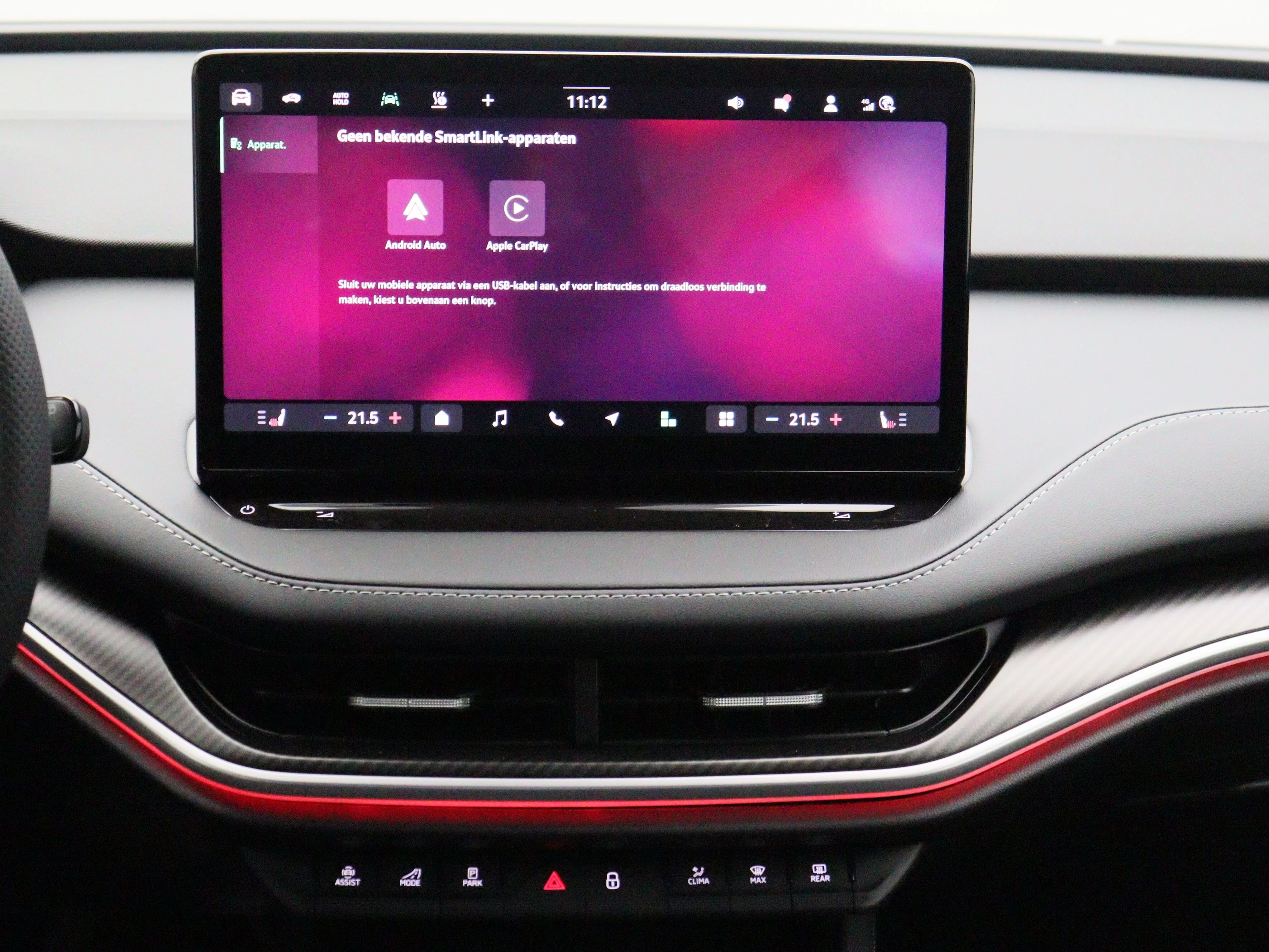 Hoofdafbeelding Škoda Elroq