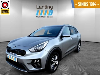 Kia Niro 1.6 GDi Hybrid ExecutiveLine