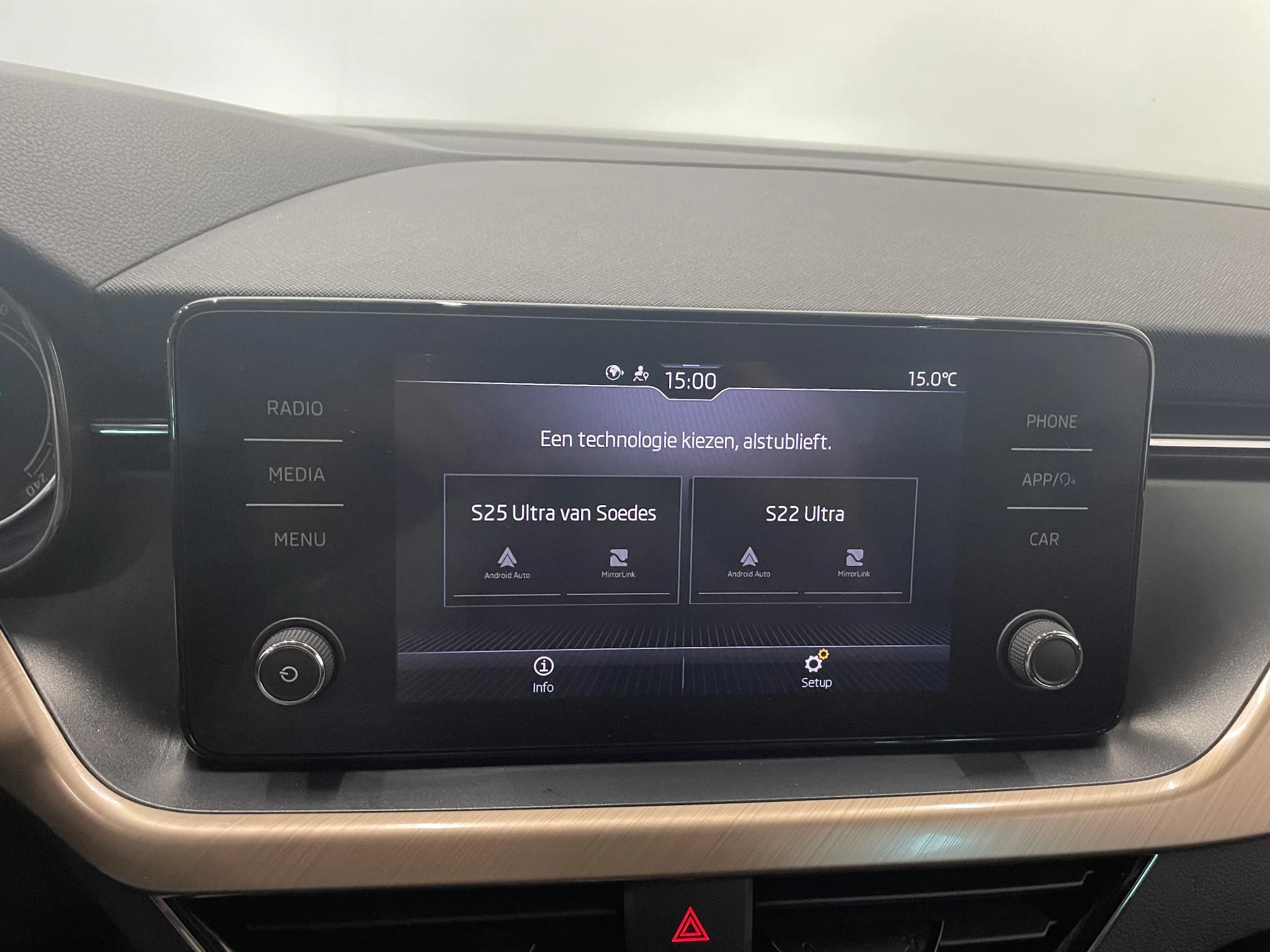 Hoofdafbeelding Škoda Kamiq