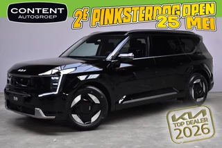 Kia Ev9 99,8kWh 204pk RWD Plus NIEUW - SNEL LEVERBAAR