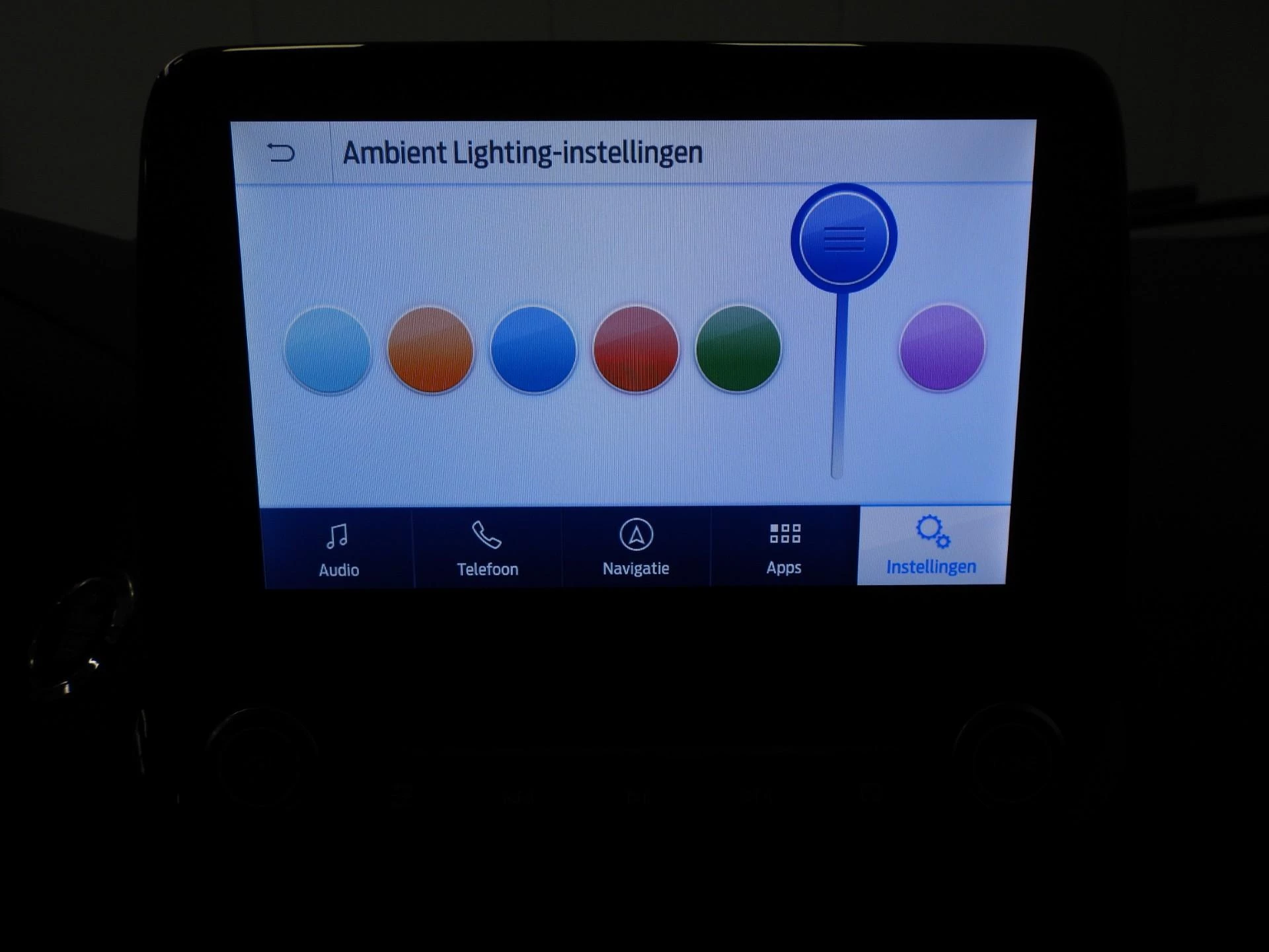 Hoofdafbeelding Ford EcoSport