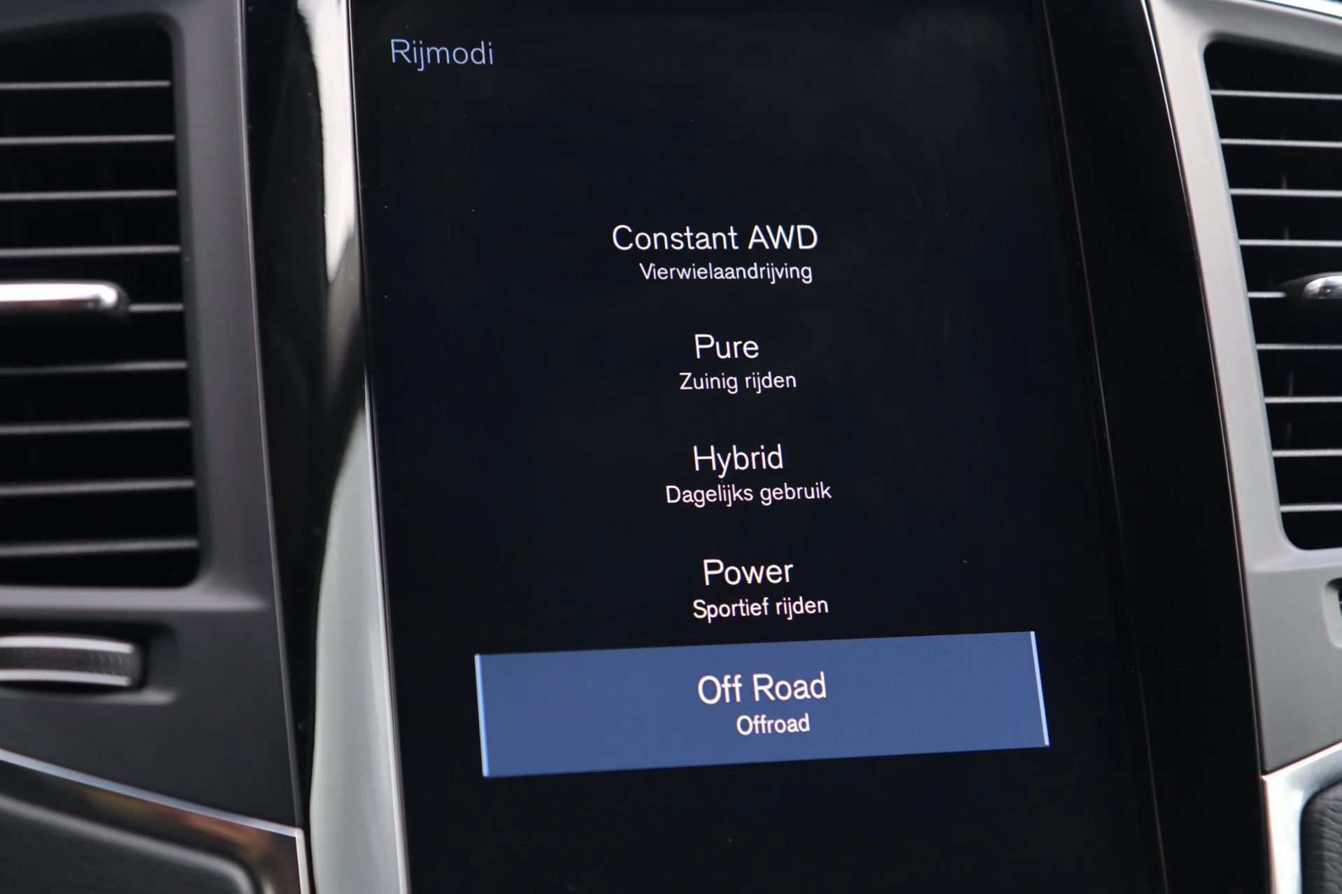 Hoofdafbeelding Volvo XC90