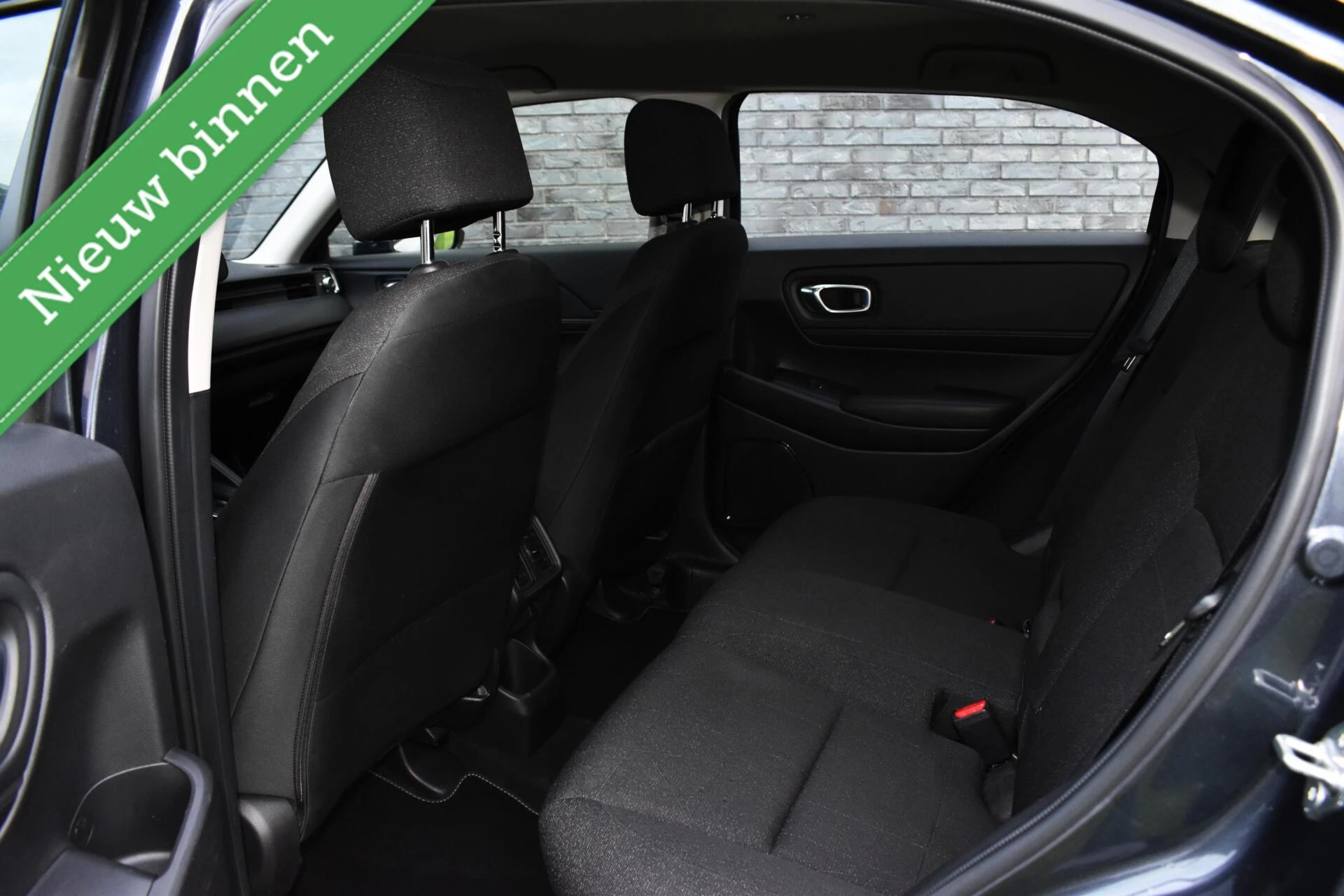 Hoofdafbeelding Honda HR-V