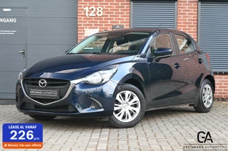 Mazda 2 1.5 Skyactiv-G Dynamic+