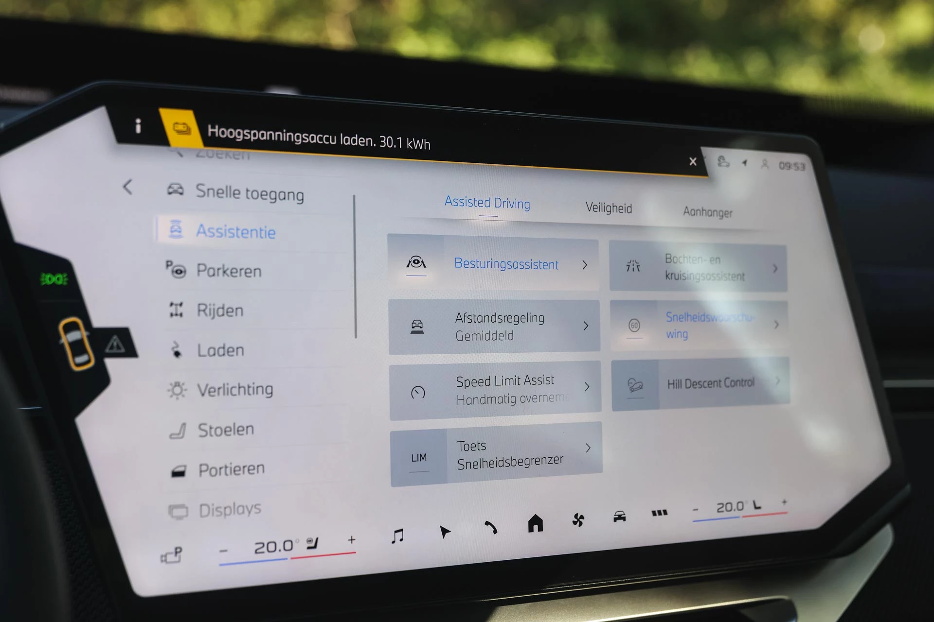 Hoofdafbeelding BMW iX3