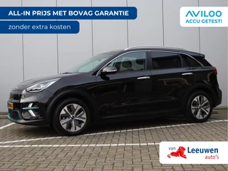 Hoofdafbeelding Kia e-Niro Kia e-Niro ExecutiveLine 64 kWh | SOH 93.9% | Stoelventilatie | Leder | Camera | Keyless