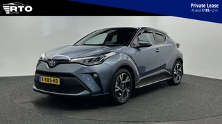 Toyota C-HR 2.0 Hybrid Style CAMERA TREKHAAK ECC LM CARPLAY NAVI 29000 KM.