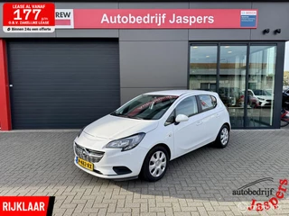 Opel Corsa 1.2