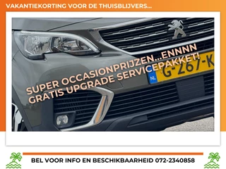 Peugeot 5008 1.2 PureTech Active 7pers. Automaat EAT8 - Smart Grey - Chique