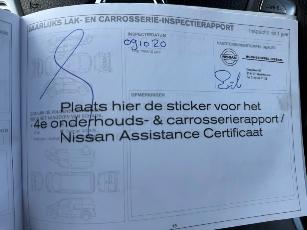 Hoofdafbeelding Nissan Note
