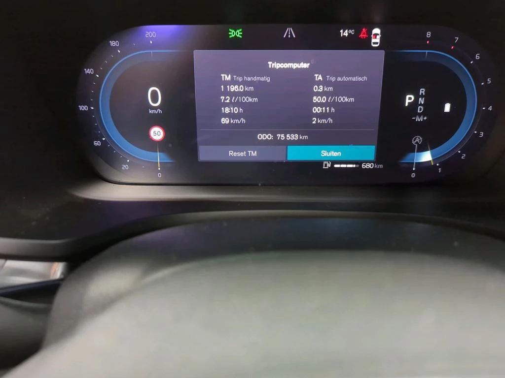 Hoofdafbeelding Volvo V60