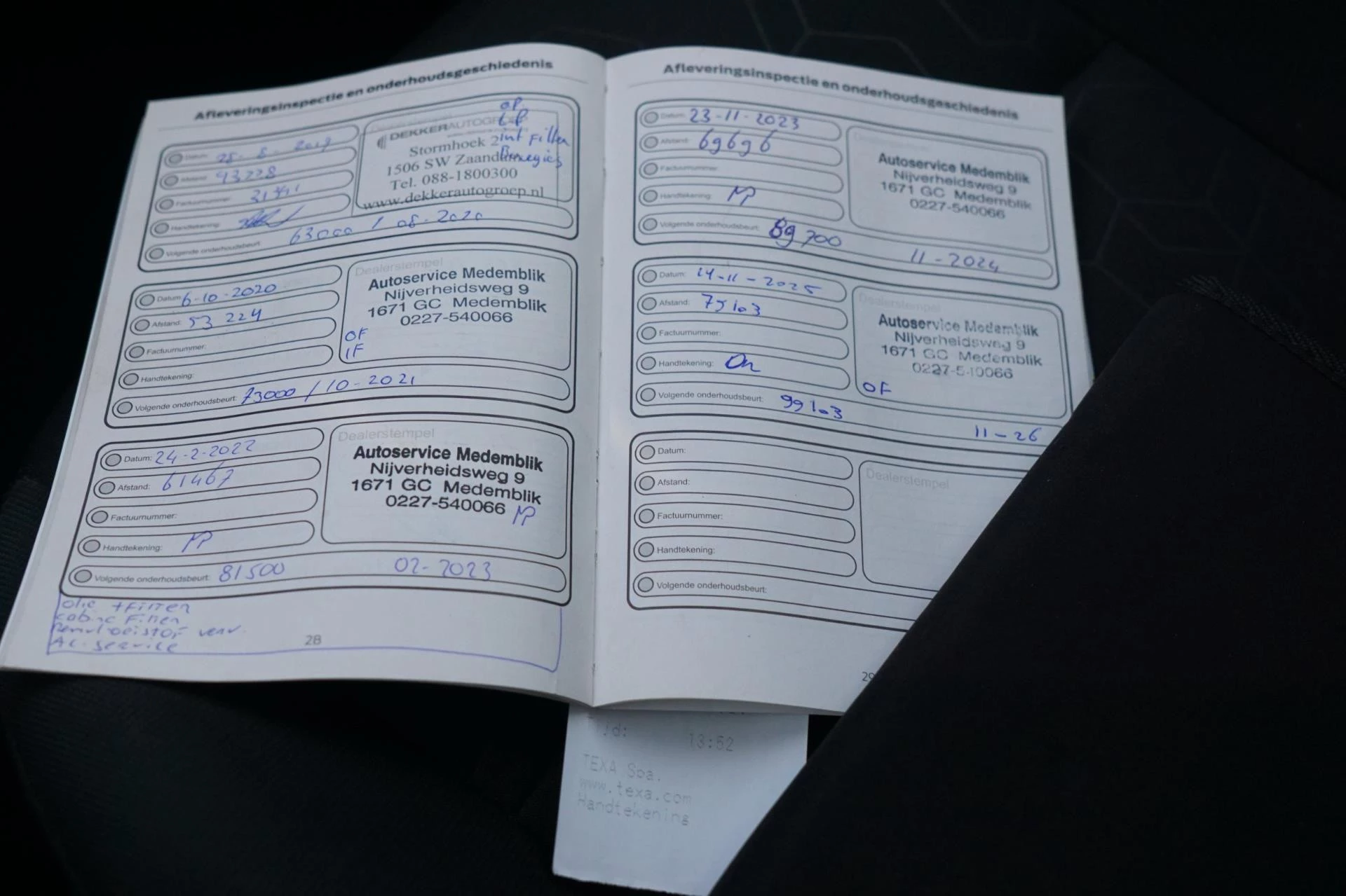 Hoofdafbeelding Ford B-MAX