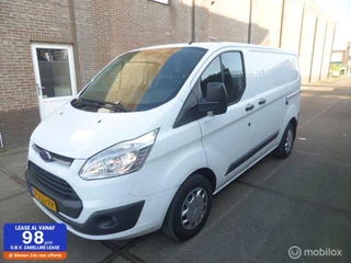 Ford Transit Custom 270 2.0 TDCI L1H1 Trend