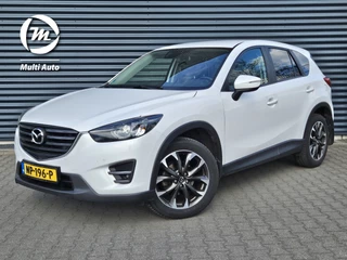 Mazda CX-5 2.0 SkyActiv-G 165 GT-M Line 2WD | Lederen Sportstoelen Memory | Trekhaak Afn. | 19"L.M | BOSE | Keyless |  Navi | Camera | Keyless |