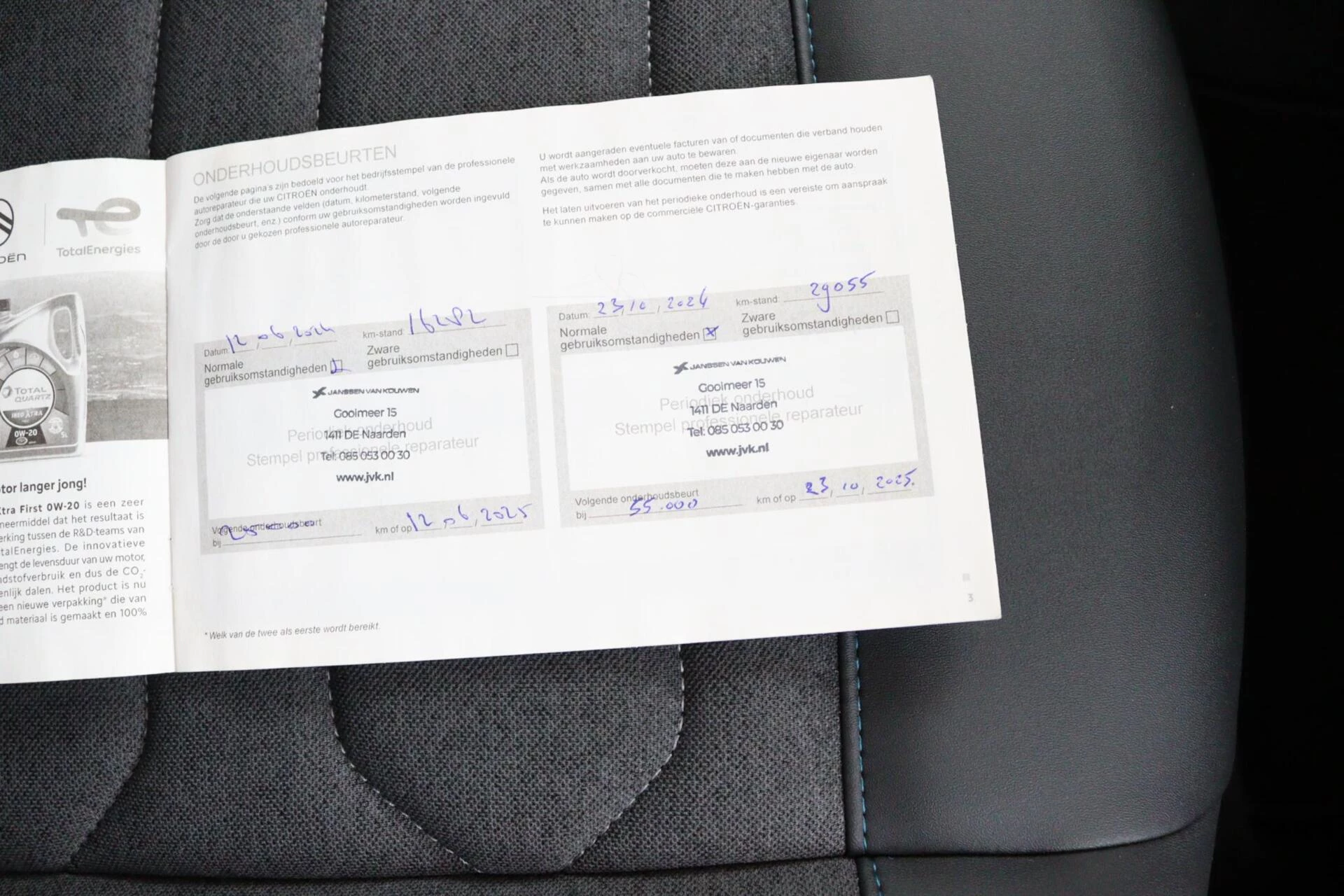 Hoofdafbeelding Citroën ë-C4