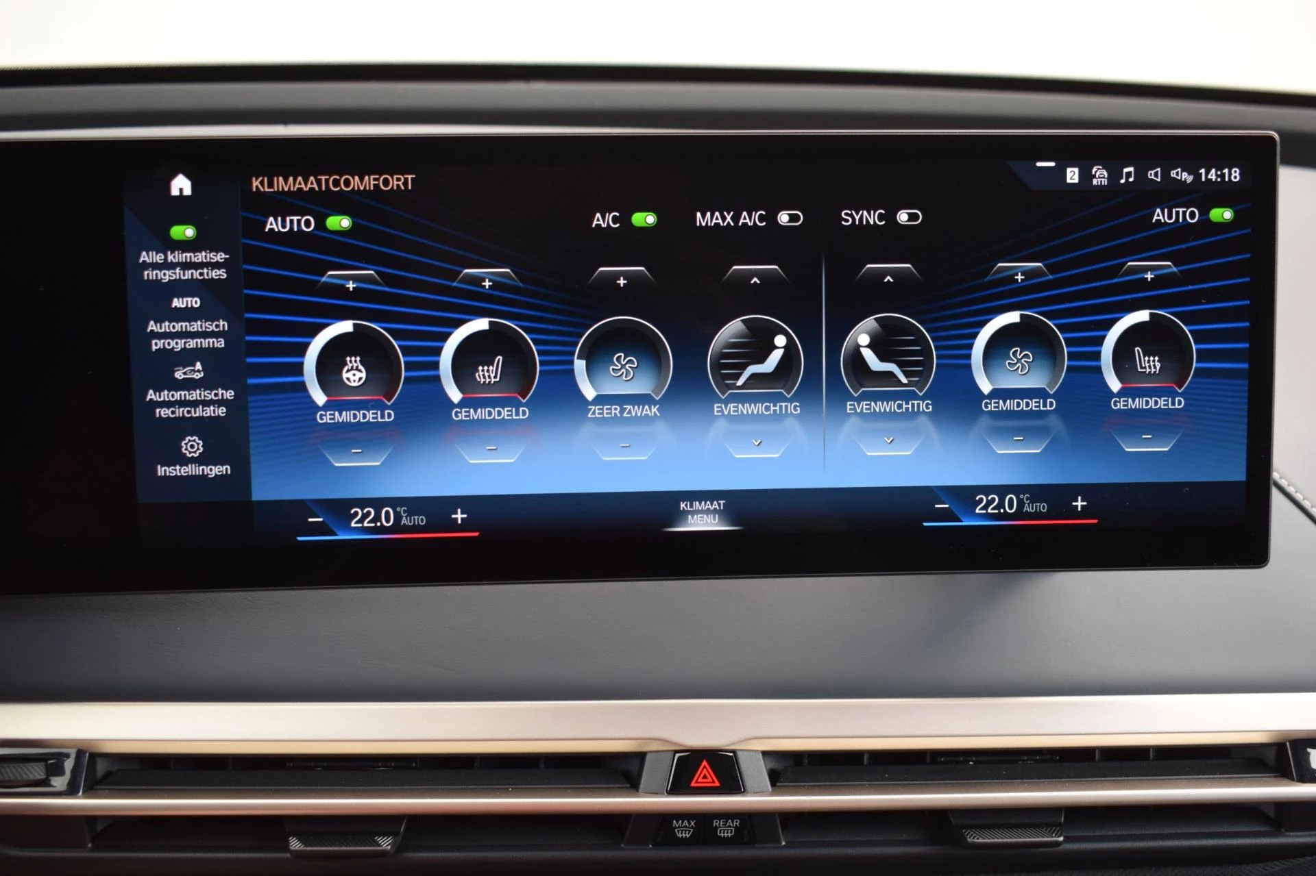 Hoofdafbeelding BMW iX