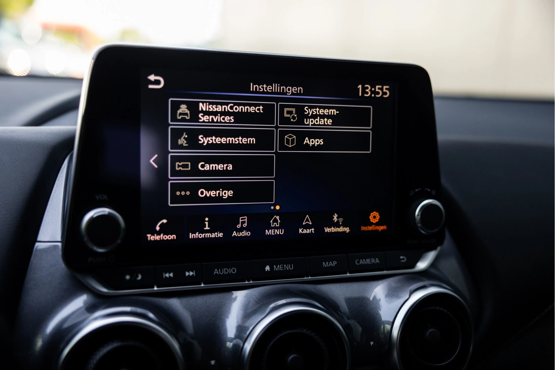 Hoofdafbeelding Nissan Juke