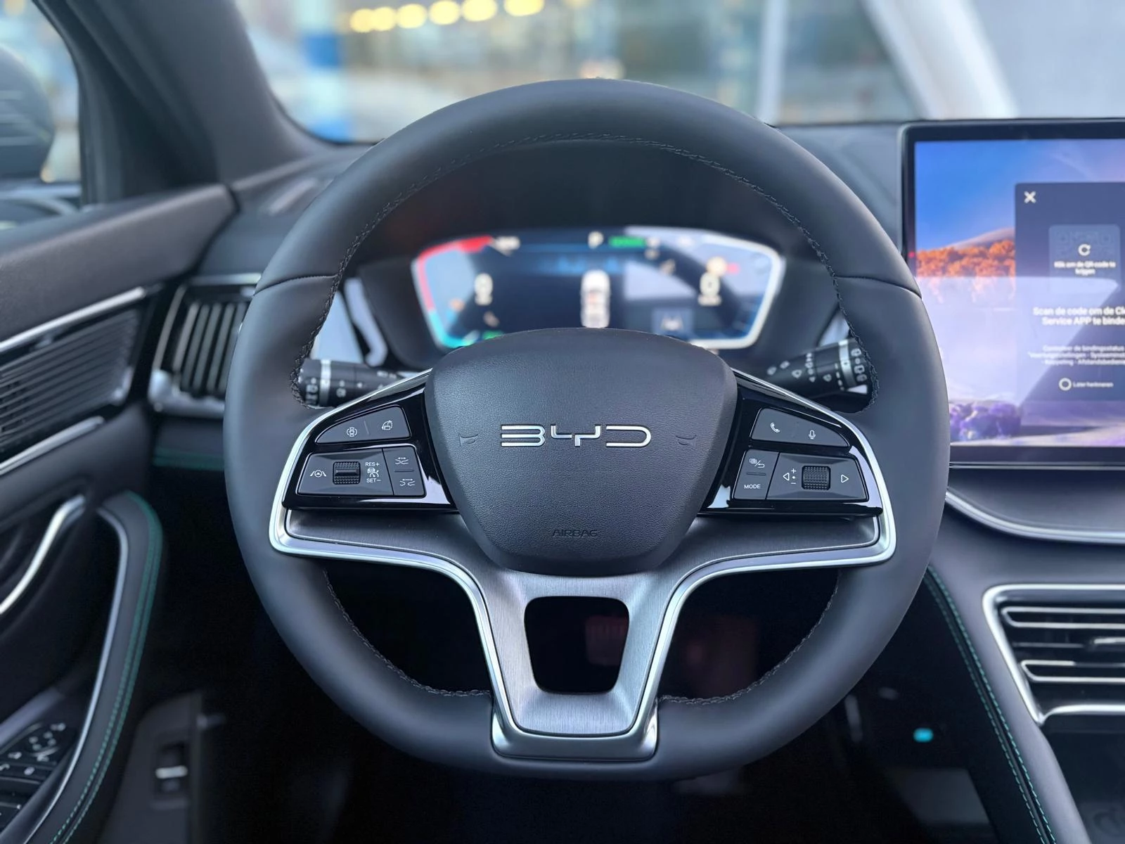 Hoofdafbeelding BYD SEAL U