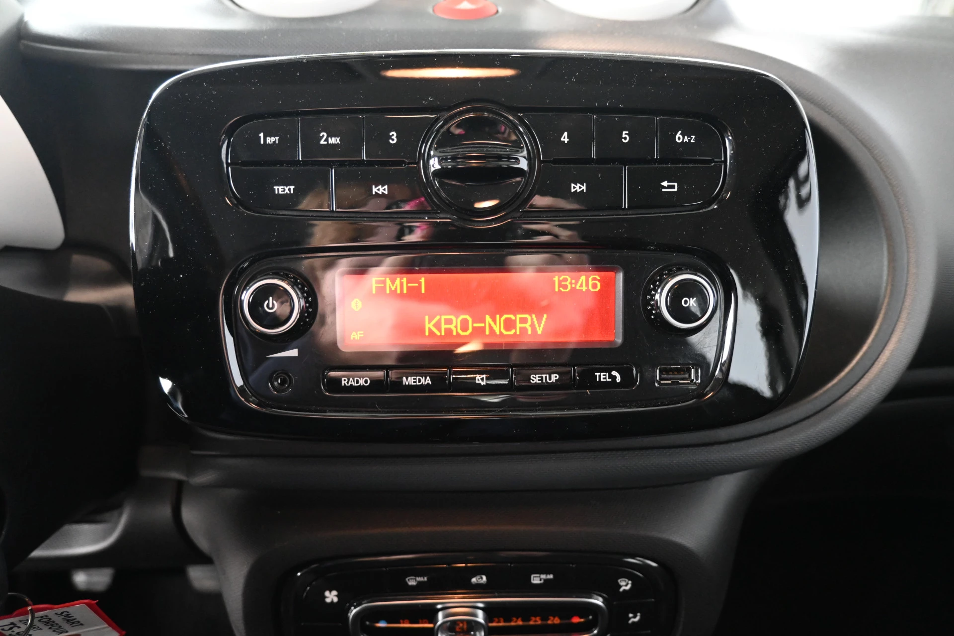 Hoofdafbeelding Smart Forfour