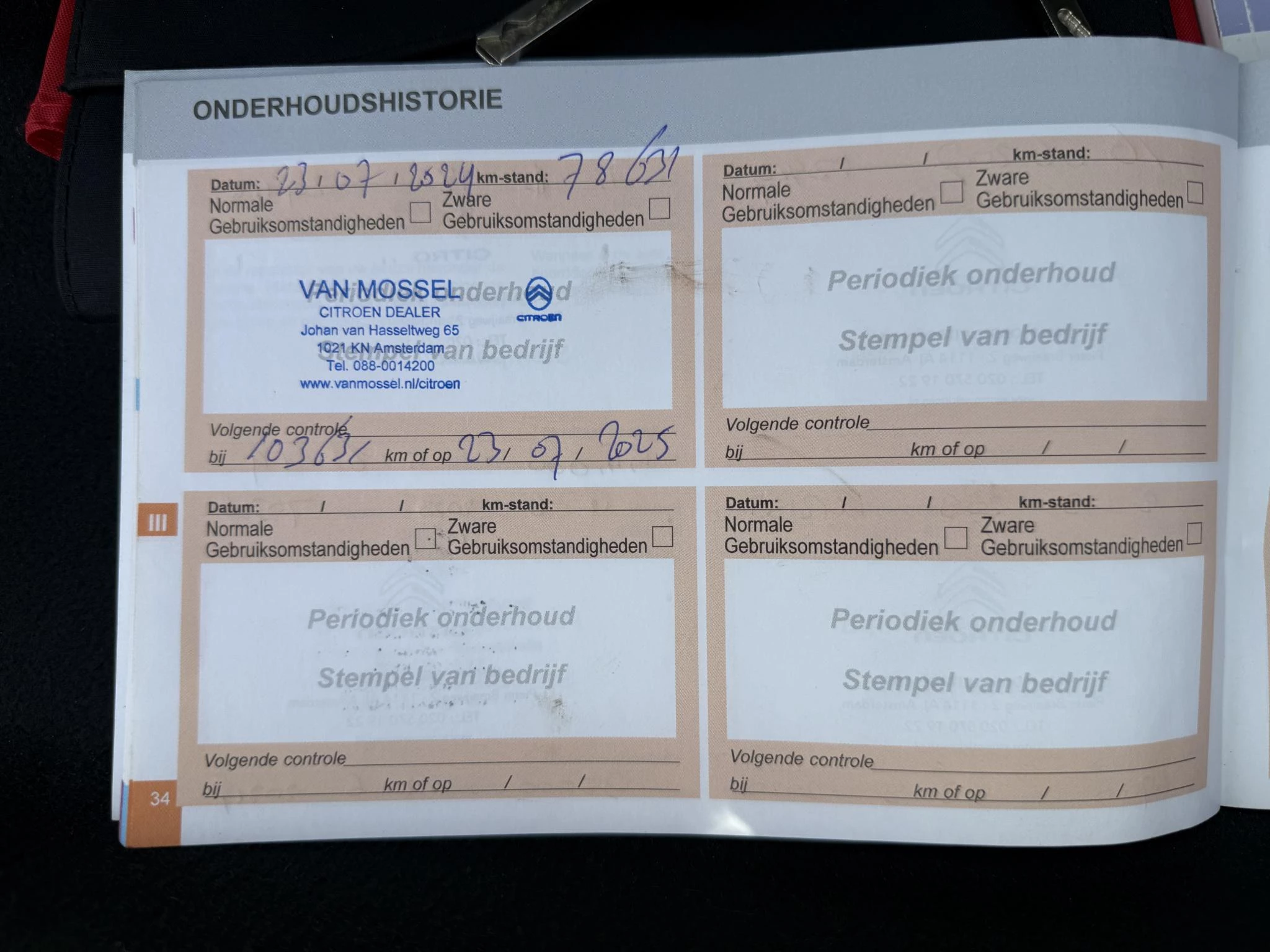 Hoofdafbeelding Citroën C3